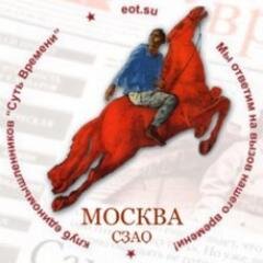 eotszao's profile picture. 