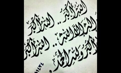 ضيفوني ع حسابي الثاني @Nice_girl_lyona
