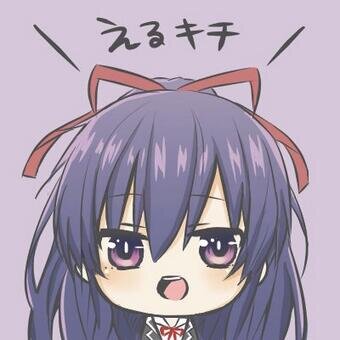 引っ越しの仕事で忙しいえるきちさんのプロフィール画像