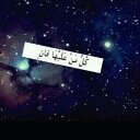 محمد وريان سيف (@11r11_) Twitter