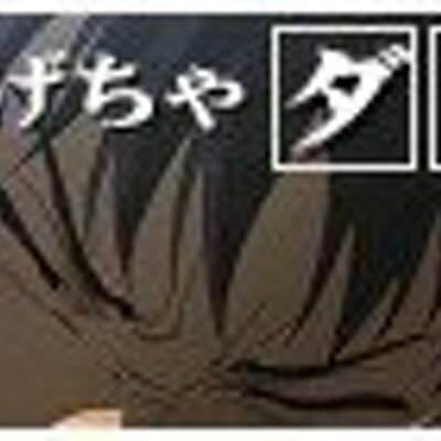漢魂kj Mensoulkj Twitter 漢魂kj Mensoulkj Twitter