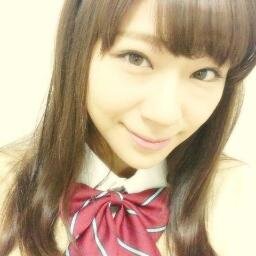 AKB48が好きです。ラーメンが好きです。iPhoneが宝物です。フォローお願いします。