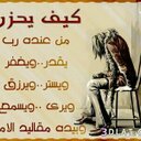 احمد بامسلم (@0060Ahmad12345) Twitter