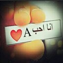 موني السبيعي (@0000_hotmai) Twitter