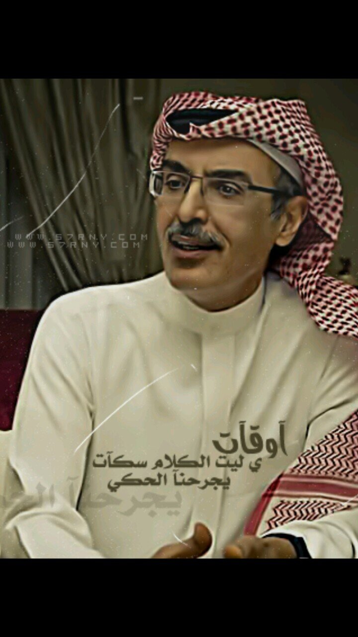 ‏........ الخــاص مـمــنوع .........