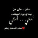 صدقه (@0505050505fahad) Twitter
