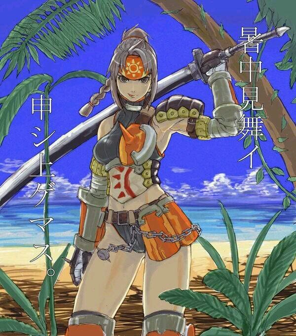 Im a monter hunter! Hunter Rank! Five B-Cup, Height 5'7 Weight 150{18+, RP/RL}