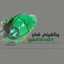 عبدالعزيز الرشيدي (@021674940) Twitter
