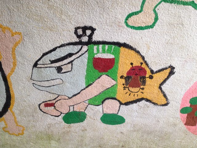 貯金します