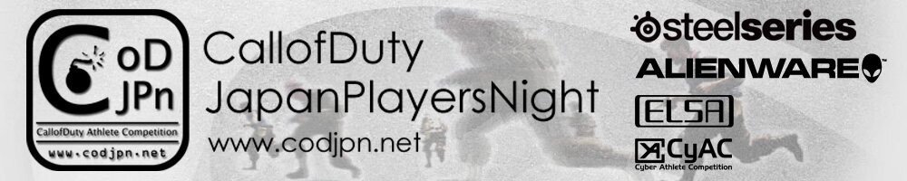 PiCotto4's profile picture. PCoD4はまってます
Attak　ON　TAITAN