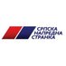 SNS GO VALJEVO (@sns_valjevo) Twitter profile photo SNS GO VALJEVO (@sns_valjevo) Twitter profile photo