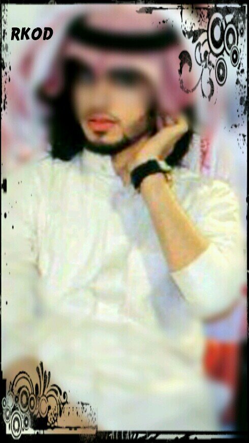‏الله يسهلك سكة الفرقا وانا على قولتك الله يوفقني  من هناك الطائف       kik: rkod7