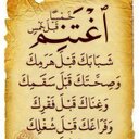 محمد القحطاني (@0808aass) Twitter