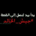 وجدان (@22_oj) Twitter