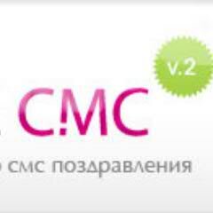 Собираю поздравления в каталоге voicecmc.ru