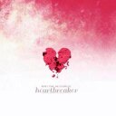 Ny_Skyy - @Abigail_Bieber0 - Twitter