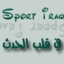http://t.co/mybOPadNzJ
هنآ كل مآيخص الكره العراقيه.أخبآر ألمنتخب العراقي+ اخبار الرياضه العالميه
تم التاسيس الحساب يوم2013-4-2 http://t.co/Z6NJebYHTI #IRQ91
