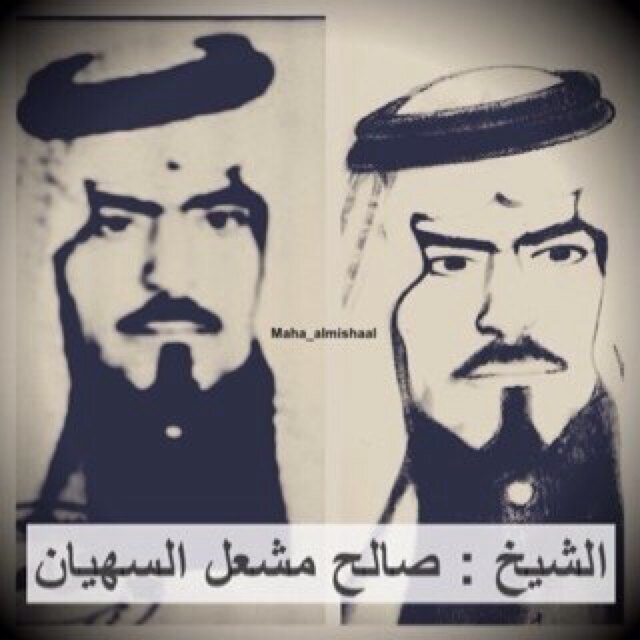 سبحان الله وبحمده سبحان الله العظيم *اللهم اعفوا وارحم واغفر لموتانا وموتى المسلمين