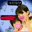 彩華 (@0823Sumi) Twitter