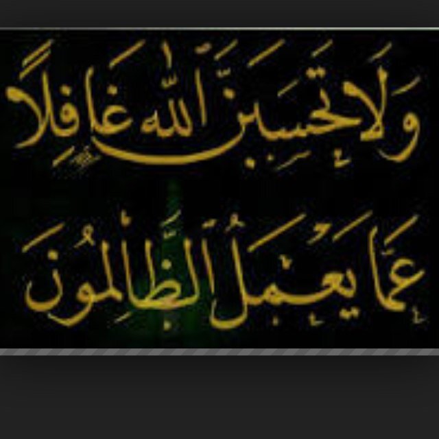 نشر حقائق مصنع الملابس والتجهيزات العسكريه بالخرج ، الحقائق المهمه بالمفضله ،، #صوت_الحق_مصنع_الملابس_الخرج
الخاص مهمل