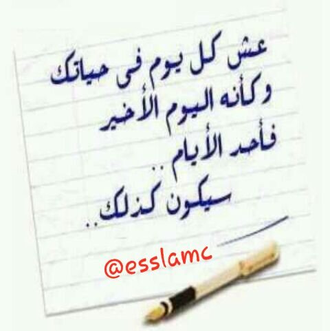 ‏اللهم أرحم امي وأبي وجميع موتى المسلمين،،لاتبخلوا على الأموات بالدعوات  ودعم هذا الحساب اللهم اجعله في موازين حسناتكم