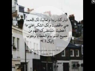 مجرد بنت تحب الضحك و #الوناسه :) !