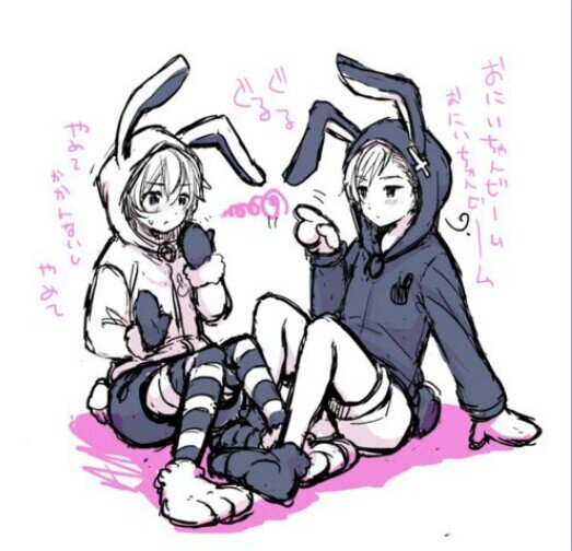Lukas. Norway. Norge. I don't care the name. Just leave me be  | Hetalia RP | @fire__and_ice has capturedmy heart #Engaged~