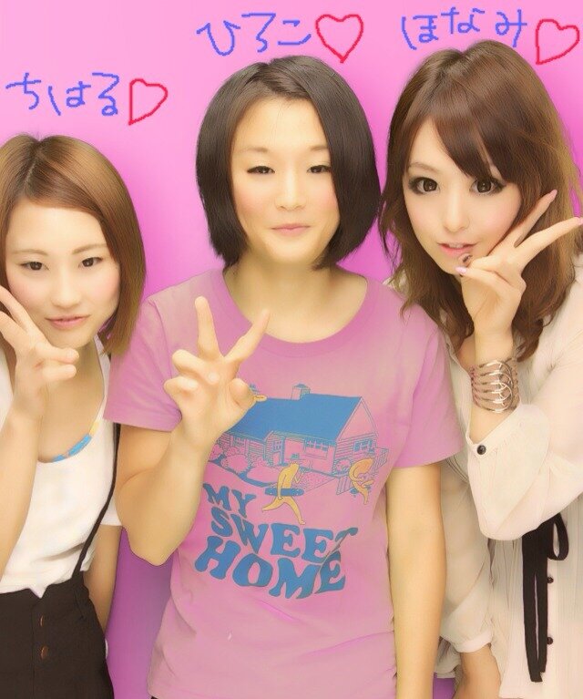 町田ひろこ Hrk4717 Twitter 町田ひろこ Hrk4717 Twitter