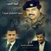 بدر الشحي (@badarxx9) Twitter profile photo