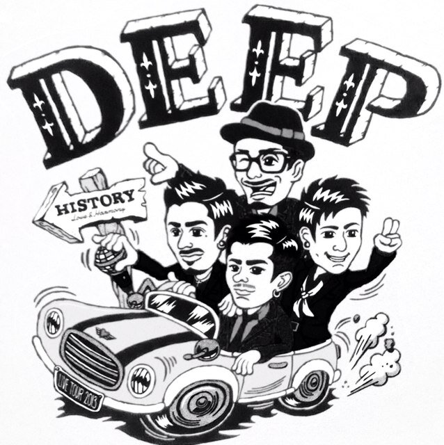 DEEP/ソフトボール