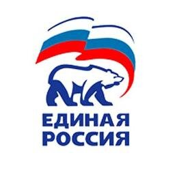 Первичное отделение №11 Единой России в г.о Троицк #ТиНАО #Москва