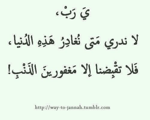 لاشي