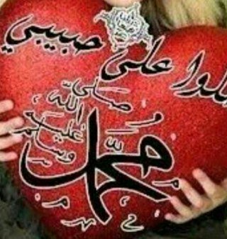 الحساب محذذذذذذذوف ادعولي ربي عسى يفتح ع قلبي ب الخير ويحسن خاتمتي ي رب هوّن عليّ ويغفرلي وللمسلمين اجمعين .