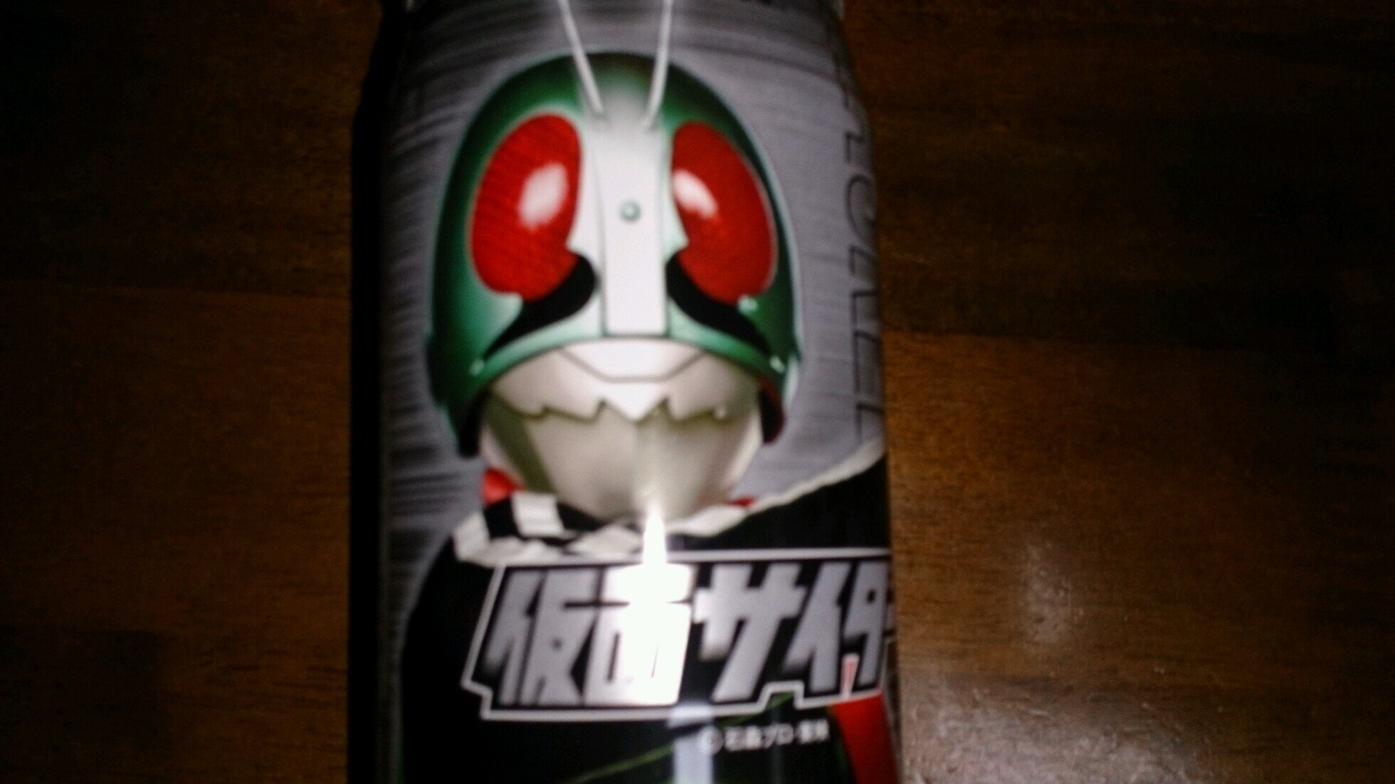 仮面ライダーとビールが大好き！