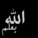 لـ/من أحب ومن مات ♡ (@11_mmee) Twitter
