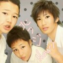 入江翼 (@08056658198) Twitter