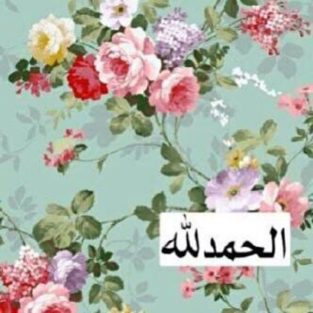 يقولون عني عاطفية .. لكن لي نظرة في الأمور بعد التوكل على الله تتحقق على المدى البعيد .. و هذا من نعم الله فله الحمد و له الشكر