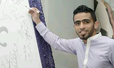 مححب
