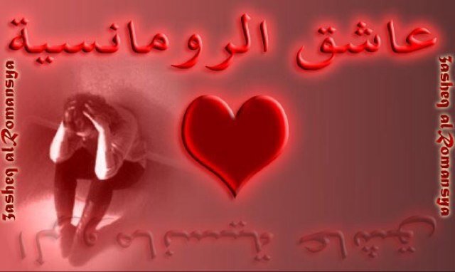 Live in kuwait 
عايش بالكويت