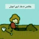 soso (@050608wergseww) Twitter
