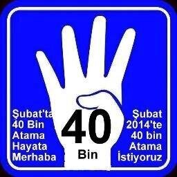 atanamamış..