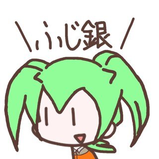 自然消滅の危機さんのプロフィール画像