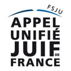 L’AUJF, département collecte et legs du FSJU, finance depuis sa création en 1968 des programmes sociaux, éducatifs et culturels en France et en Israël.