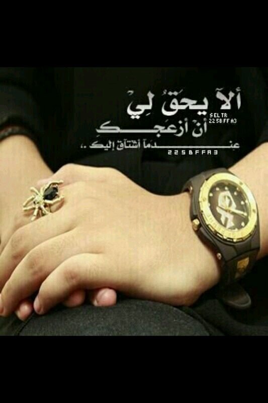 يارب رضاك ؤالجنه. ..استغفرك ربي وأتوب اليك
