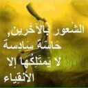 صفاء الروح (@00Php) Twitter