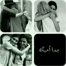 معلماتي صديقاتي يا عساكم عن سماي ما تغيبون  ♡♥