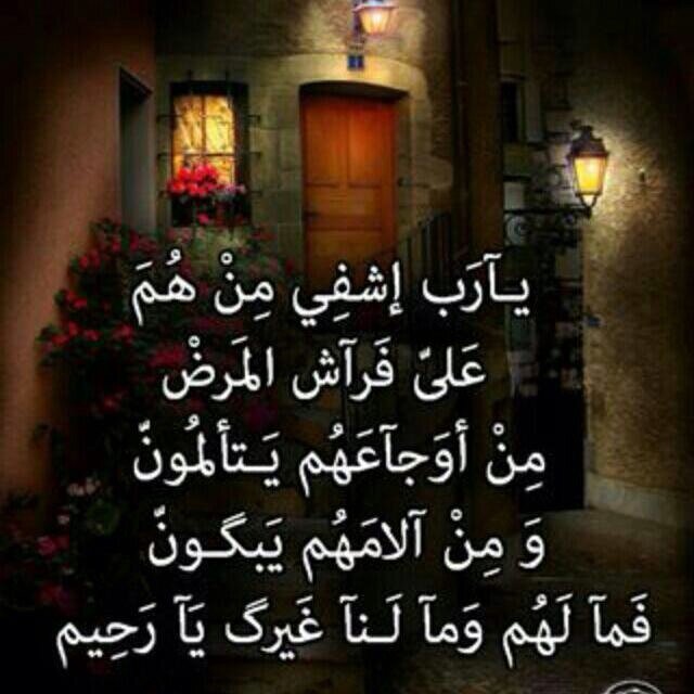 الحب الحب على تويتر حبي لك أعظم من إنسان. يشعر الإنسان أن كل الرجال يفهمونه