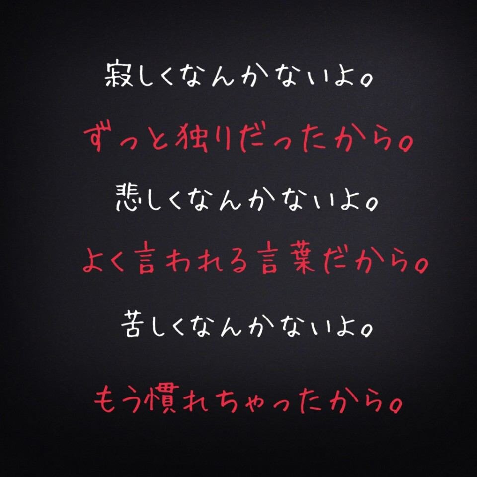 ハマニー監督 Kontralke Twitter ハマニー監督 Kontralke Twitter