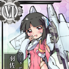 mk_sechs's profile picture. アニメ視聴とagent業と提督業してます。ファフナーやガンダム等メカが好物 ロードバイクはじめてました タイポが多い仕様となっております。 m9(^Д^)ぬまぁー /デジイチ/ガンプラ/スノーボード/手動ﾗﾘﾎｰbot たまに変態post F/R/B ご自由にどうぞ