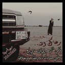 عذرتك بالرحيل (@0535922291) Twitter